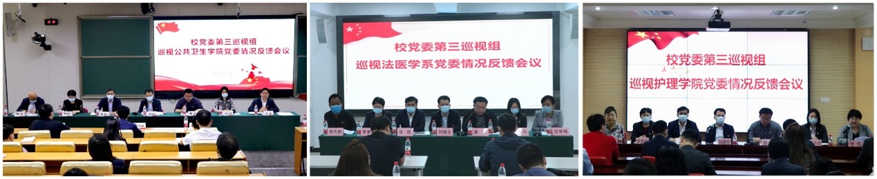 QY千亿球友会