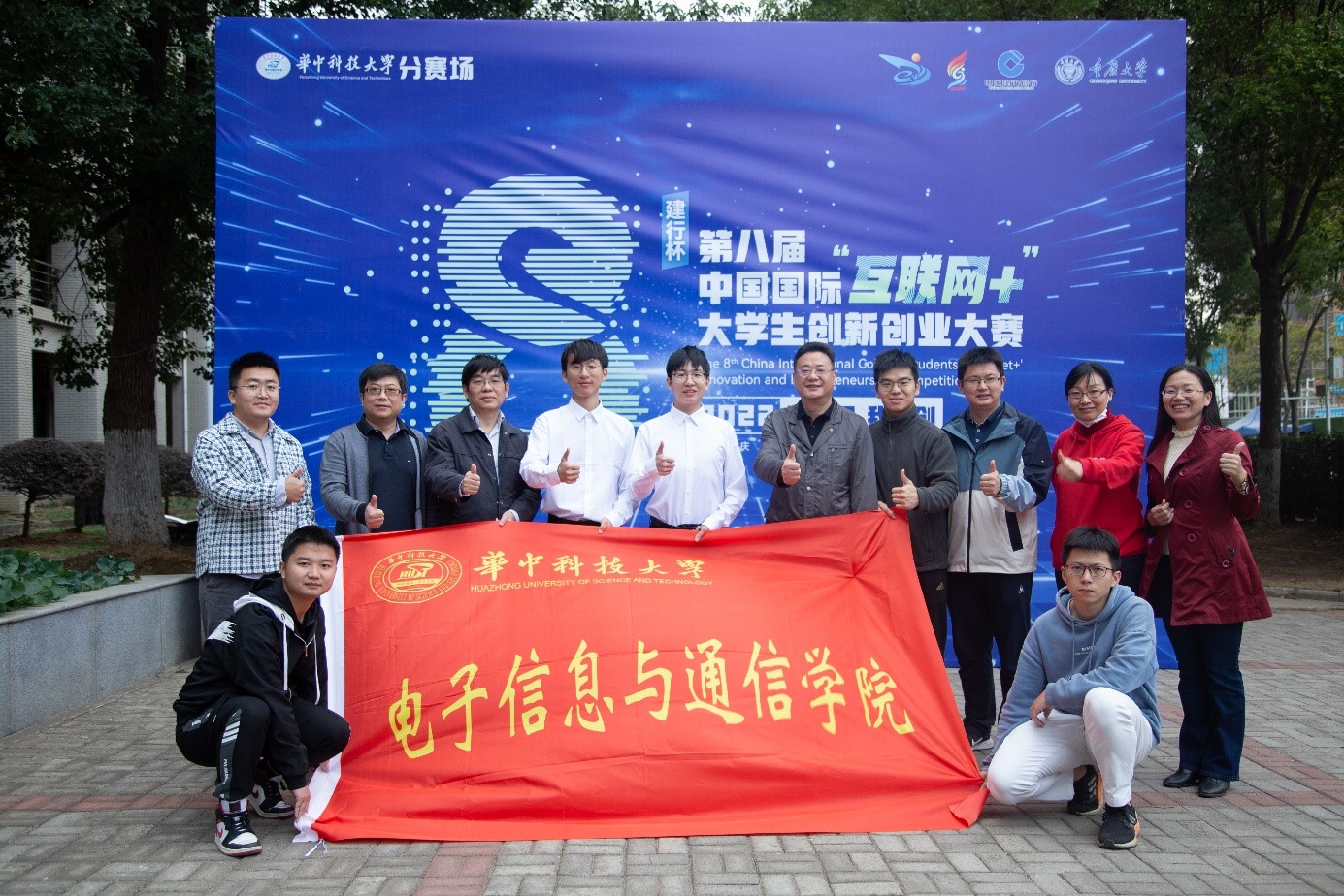 QY千亿球友会