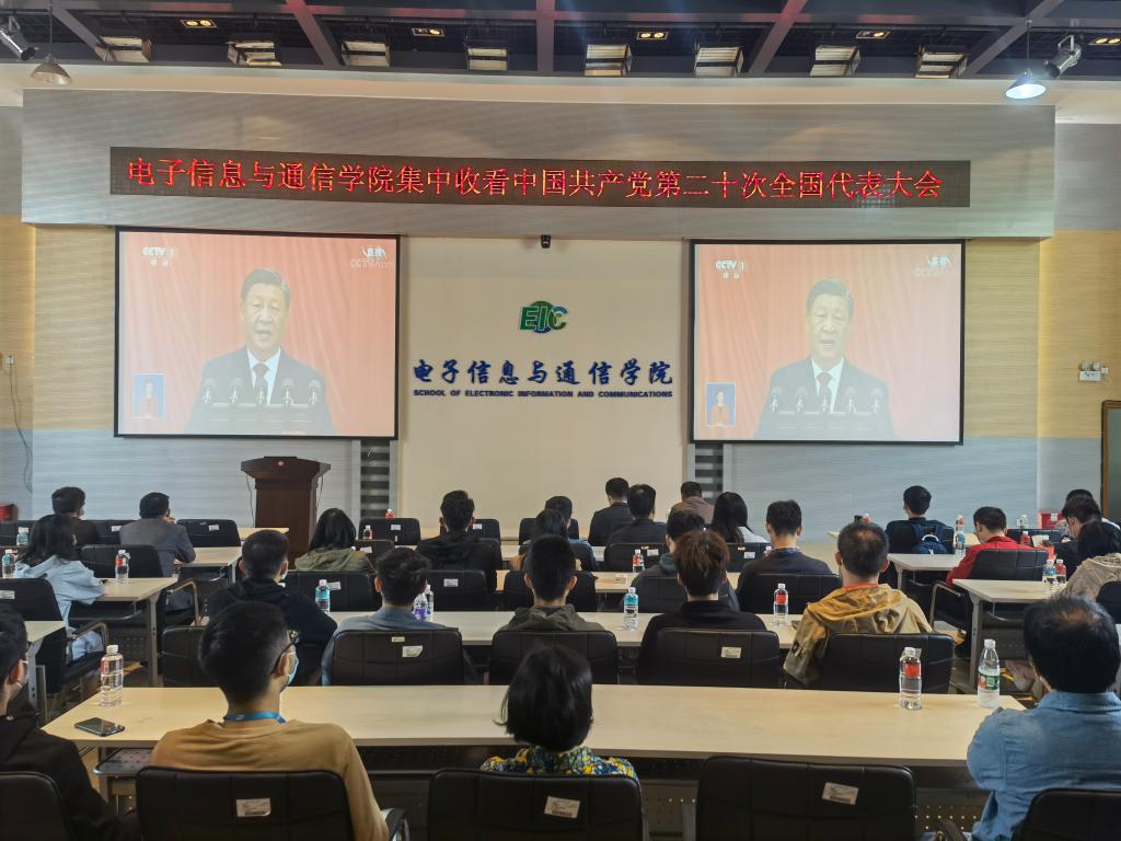 QY千亿球友会