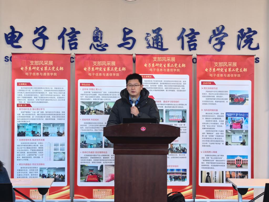 QY千亿球友会