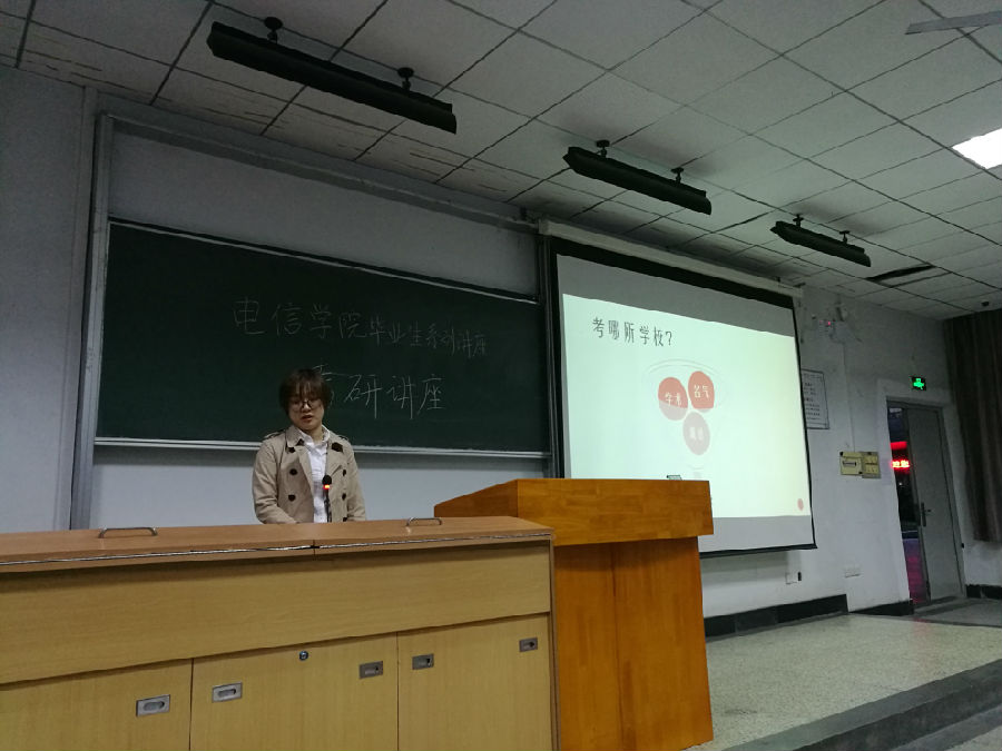 QY千亿球友会