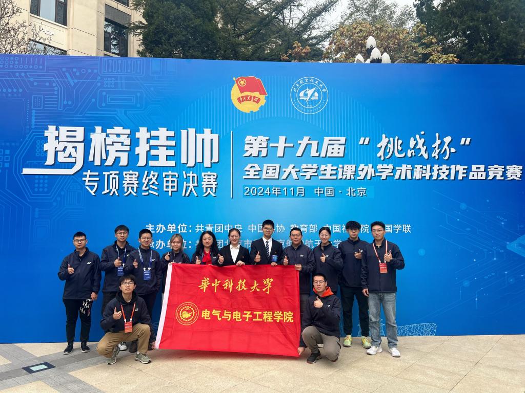 QY千亿球友会