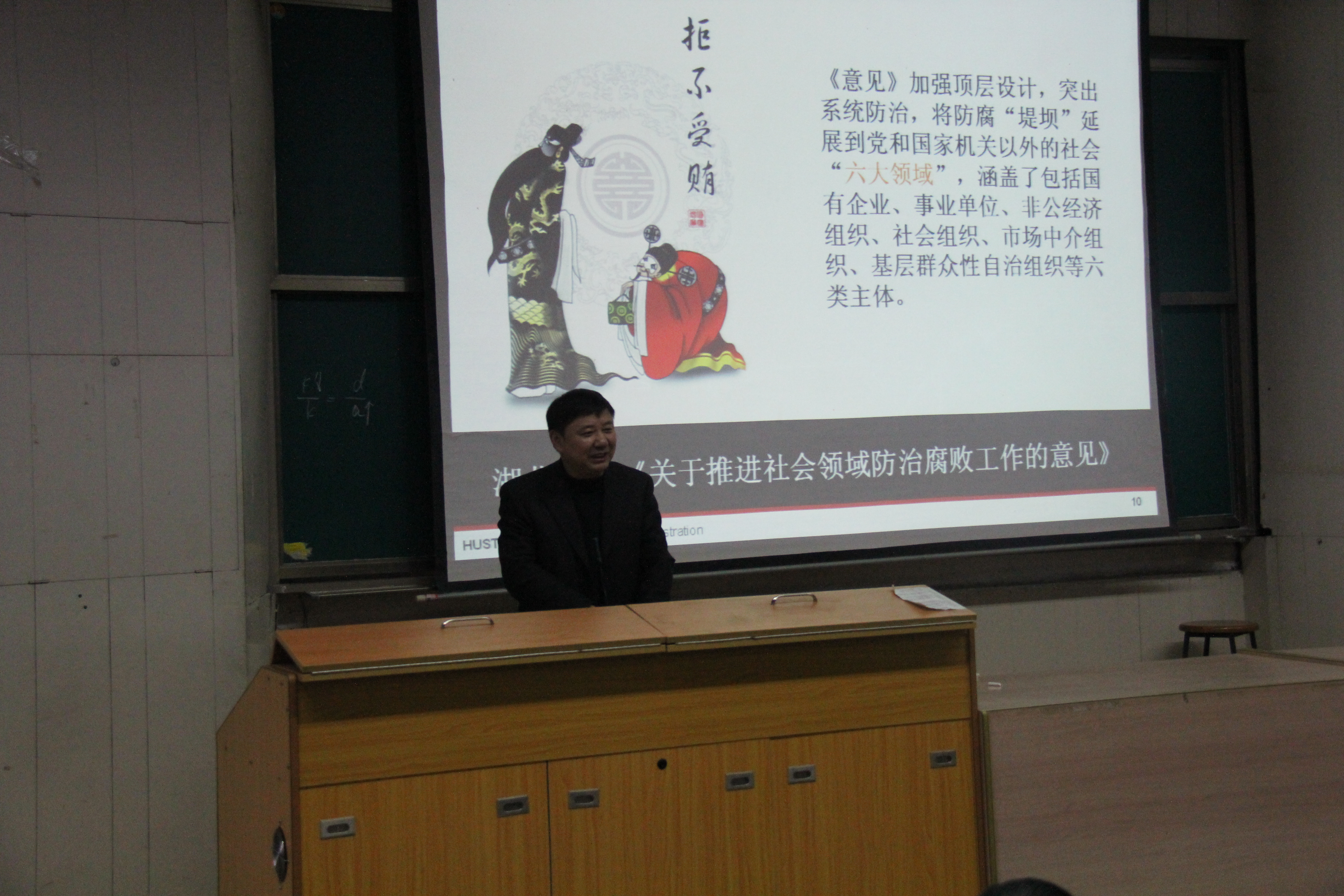 QY千亿球友会