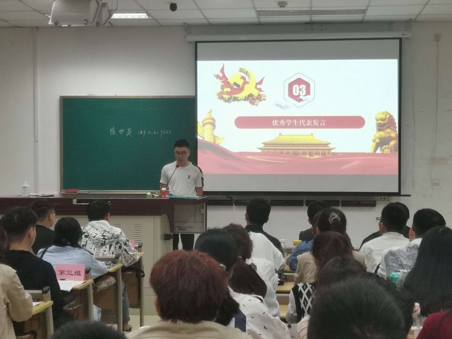 QY千亿球友会