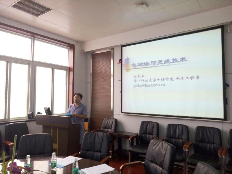 QY千亿球友会