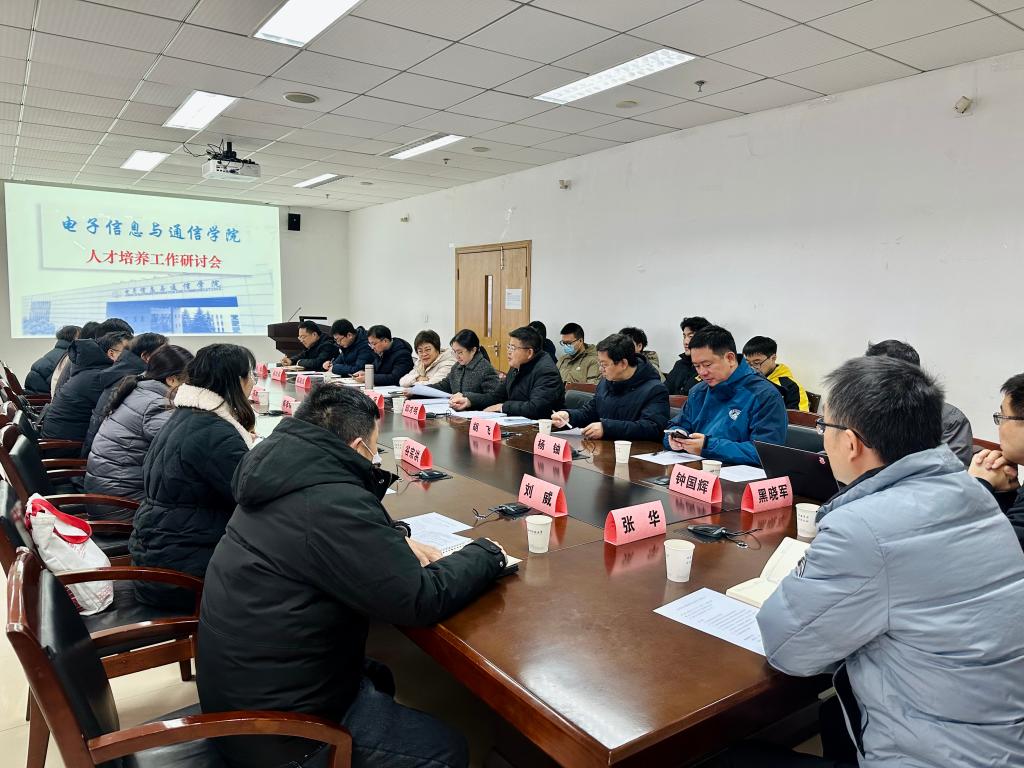 QY千亿球友会
