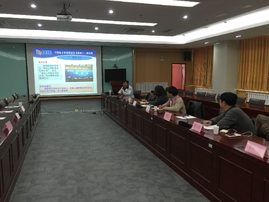 QY千亿球友会