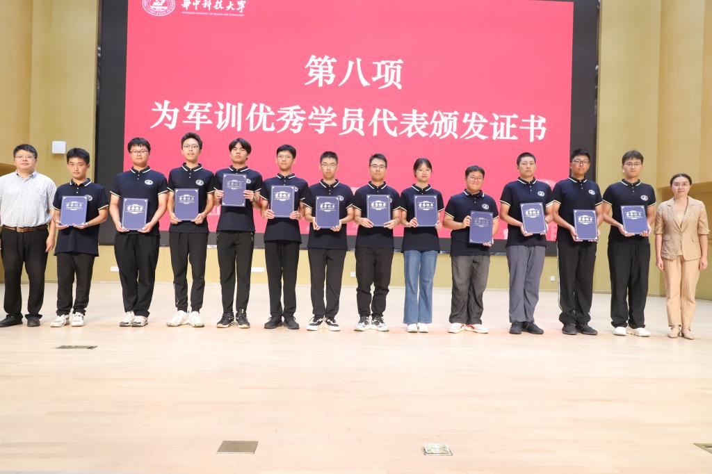QY千亿球友会