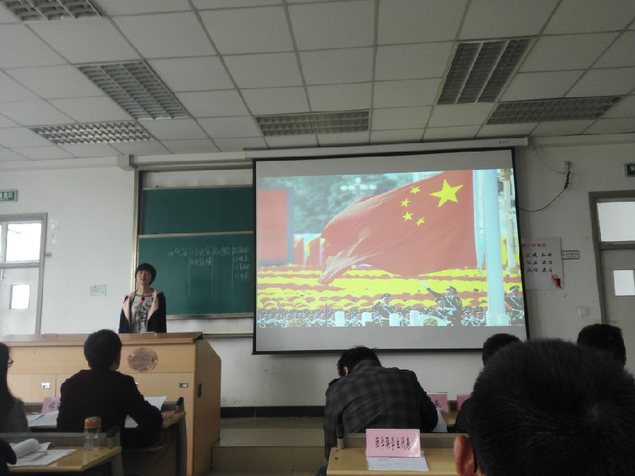 QY千亿球友会