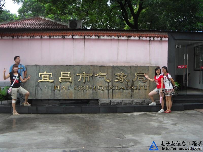 QY千亿球友会