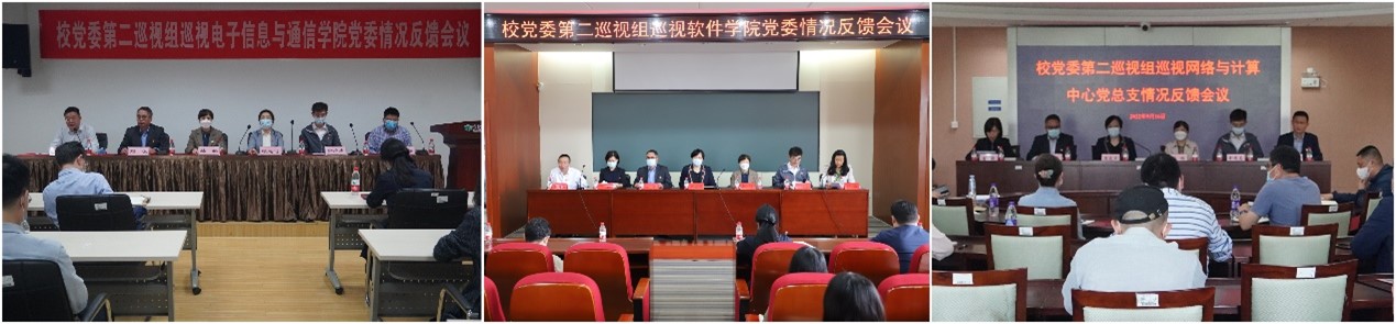 QY千亿球友会