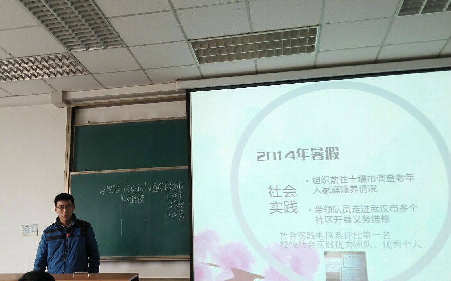 QY千亿球友会
