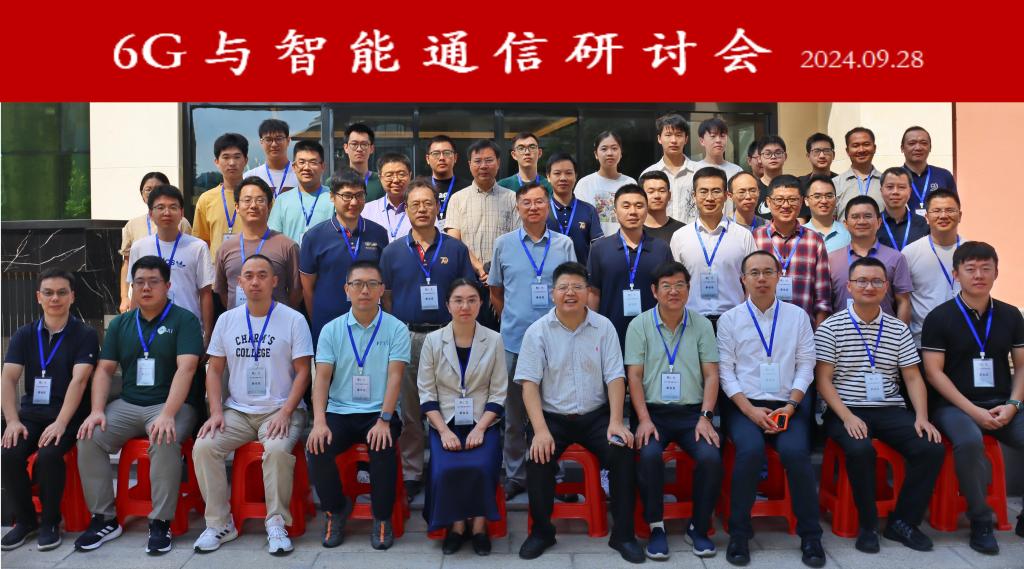 QY千亿球友会