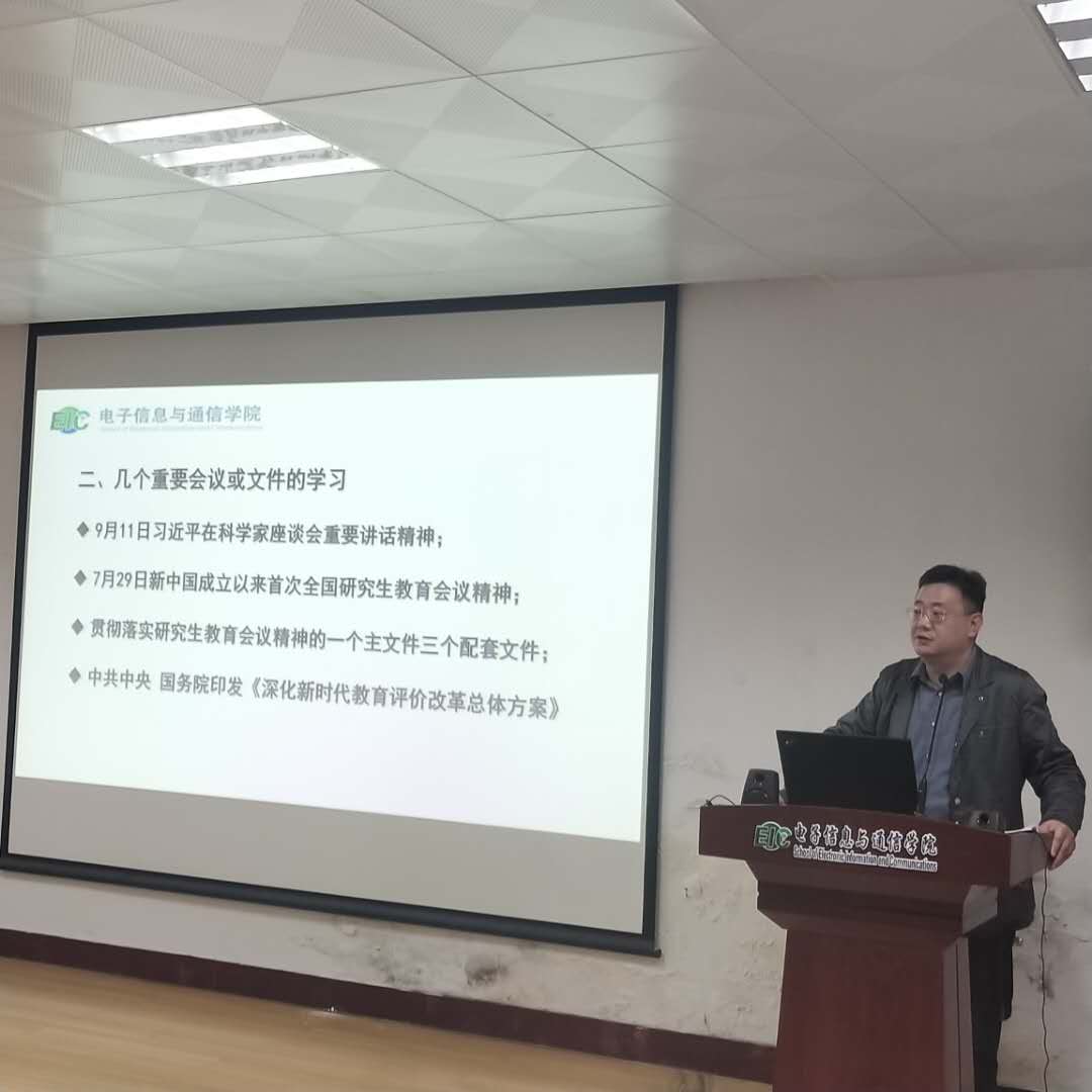 QY千亿球友会