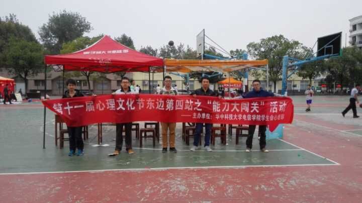 QY千亿球友会