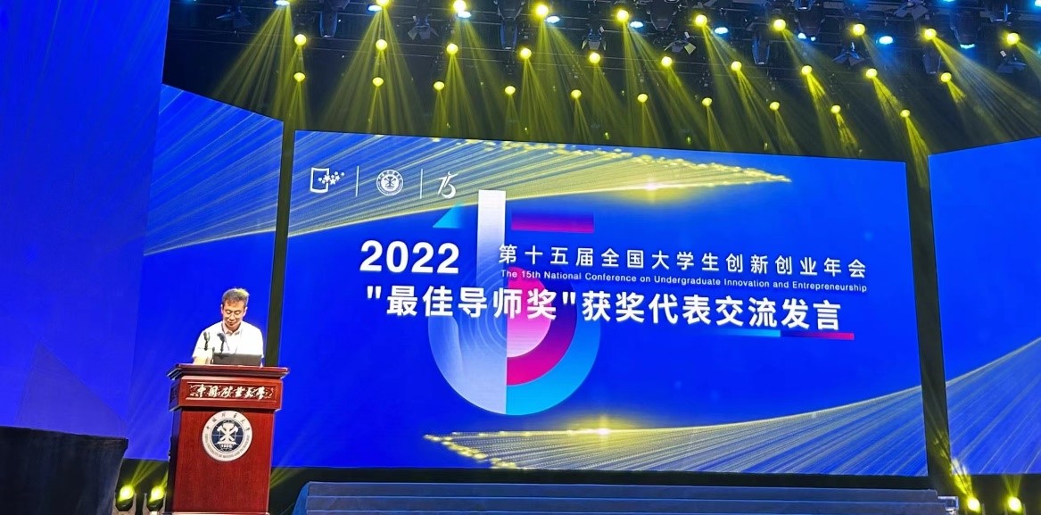 QY千亿球友会