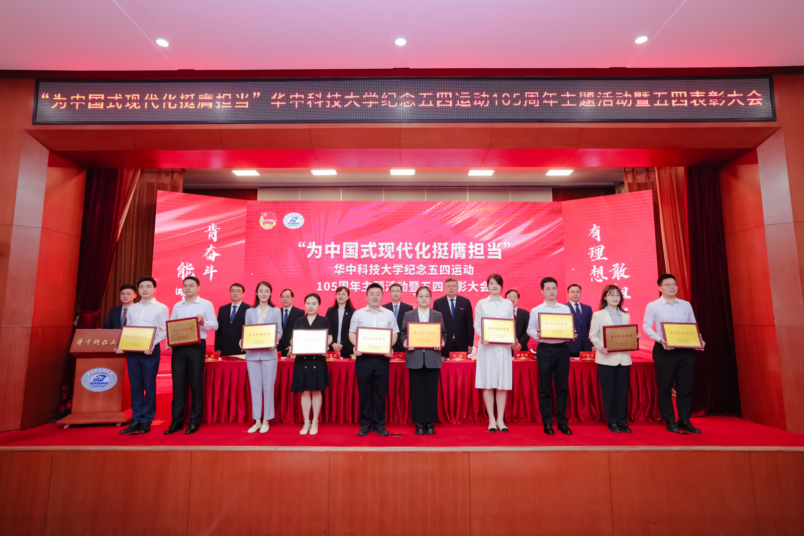 QY千亿球友会