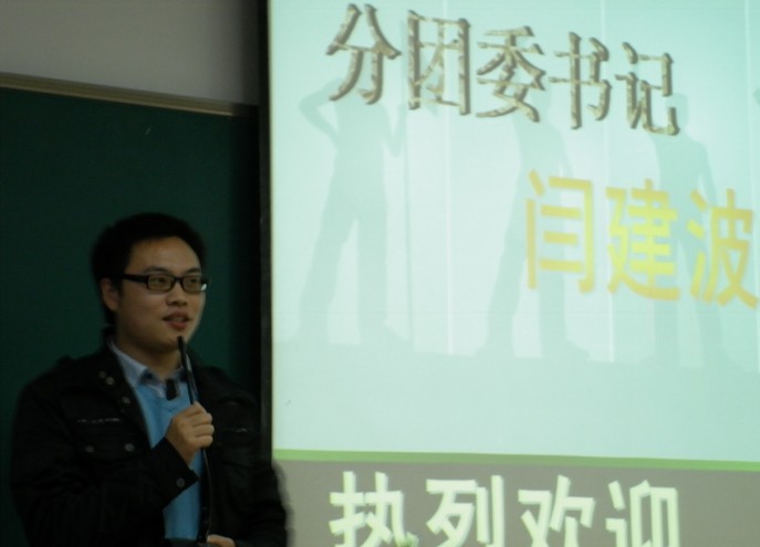 QY千亿球友会
