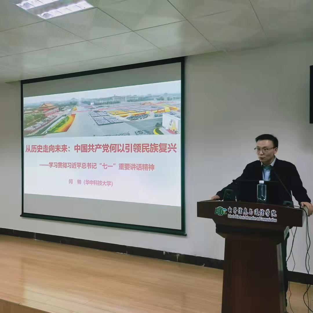 QY千亿球友会