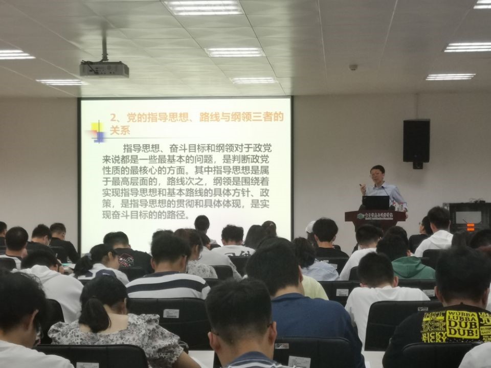 QY千亿球友会
