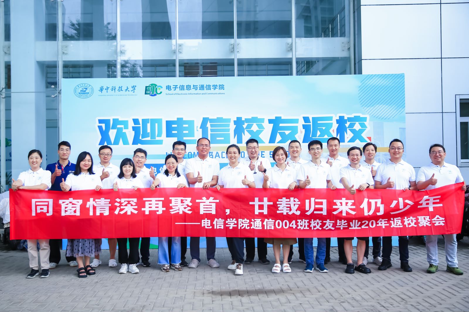 QY千亿球友会