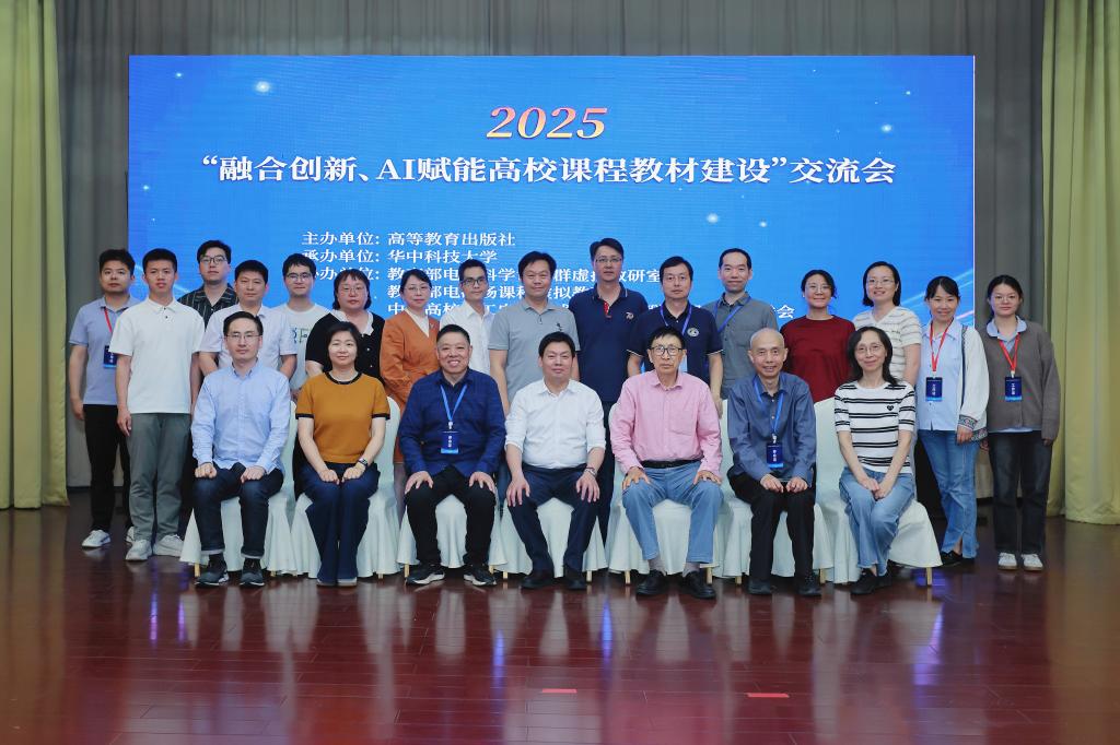 QY千亿球友会