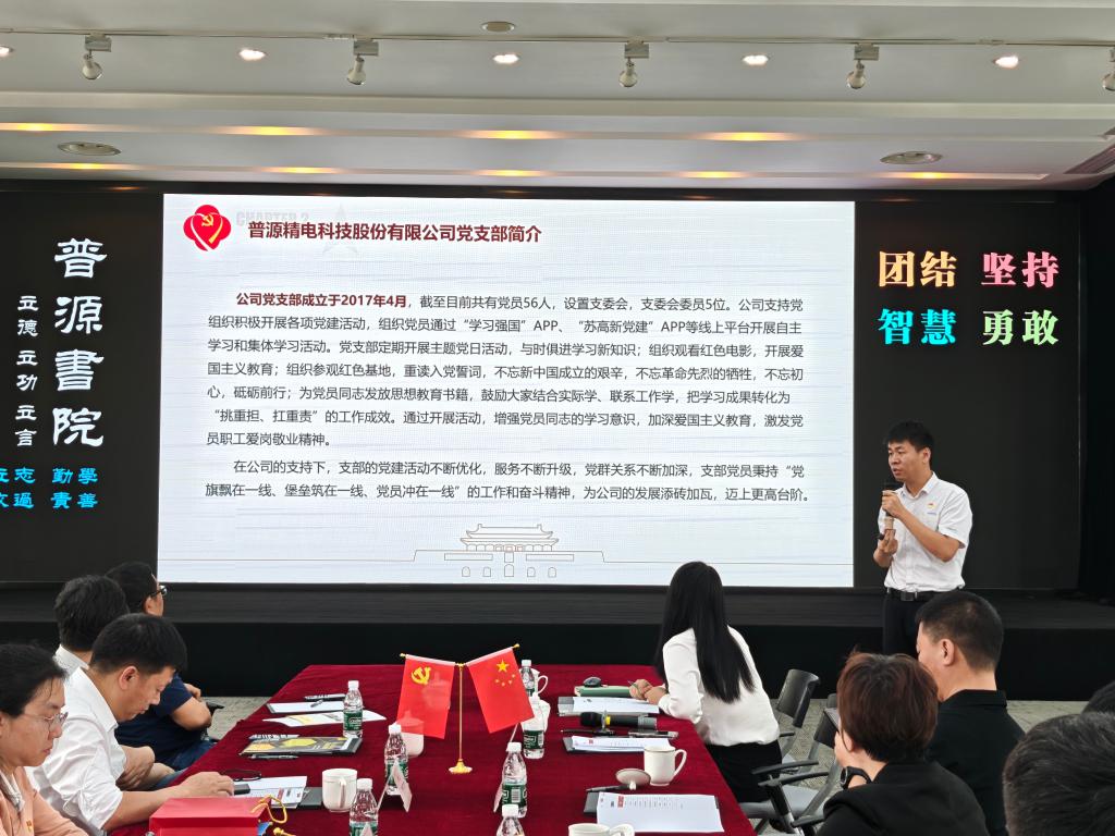 QY千亿球友会