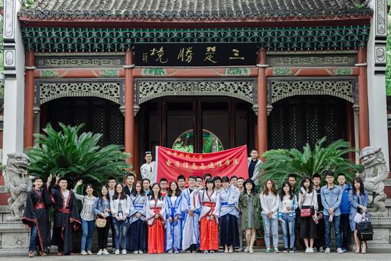 QY千亿球友会