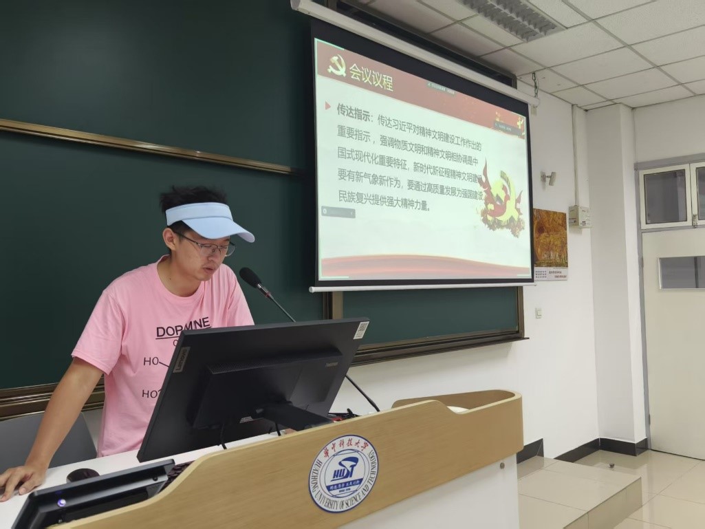 QY千亿球友会