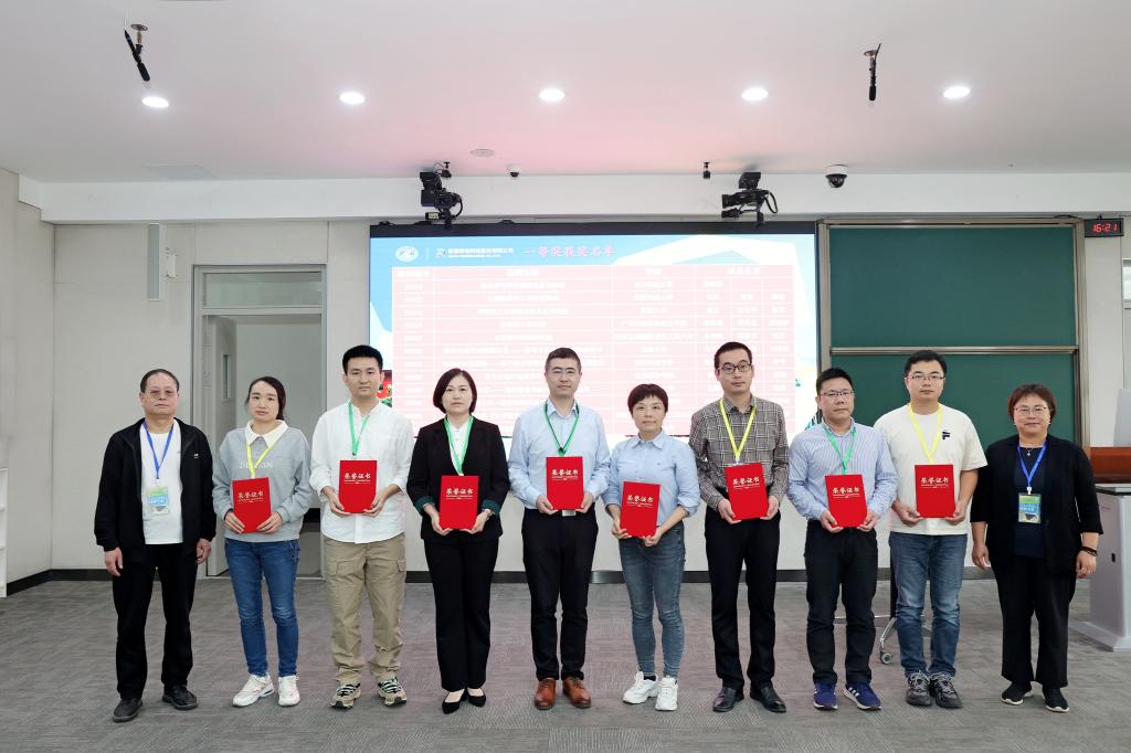 QY千亿球友会