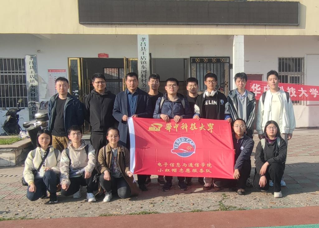 QY千亿球友会