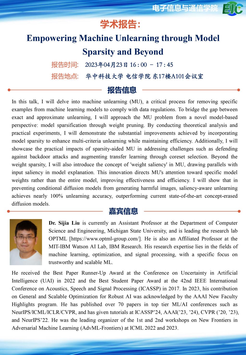 QY千亿球友会