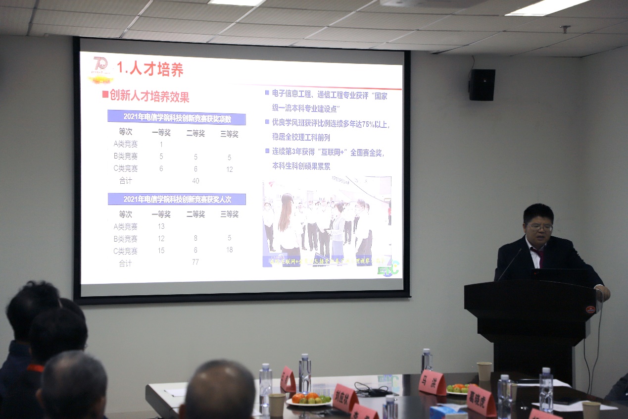 QY千亿球友会