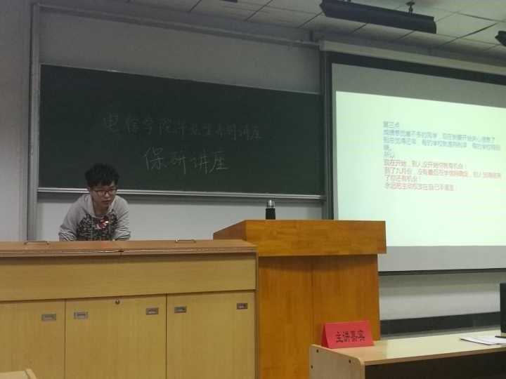 QY千亿球友会