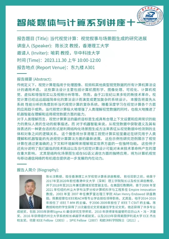 QY千亿球友会