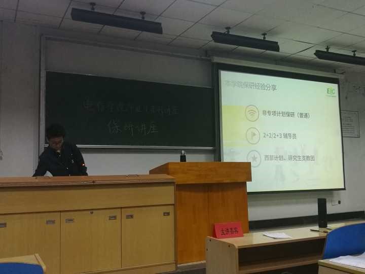 QY千亿球友会