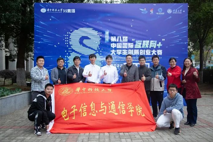 QY千亿球友会