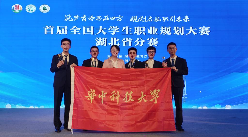 QY千亿球友会