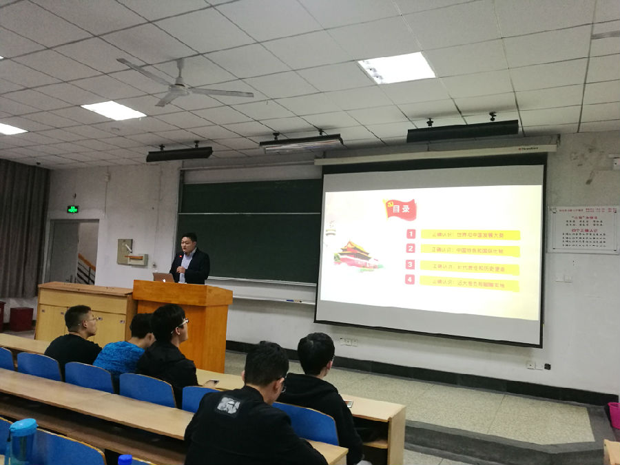 QY千亿球友会