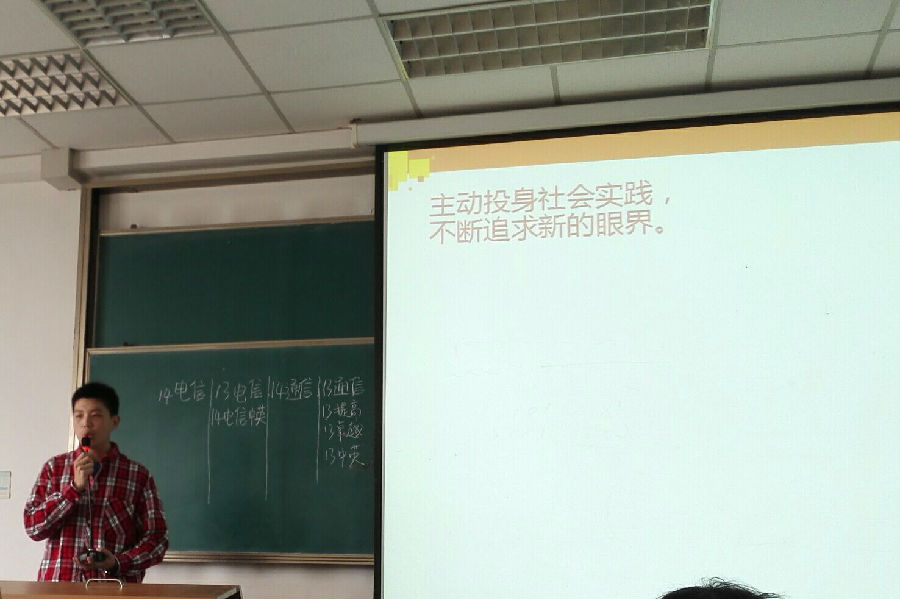 QY千亿球友会