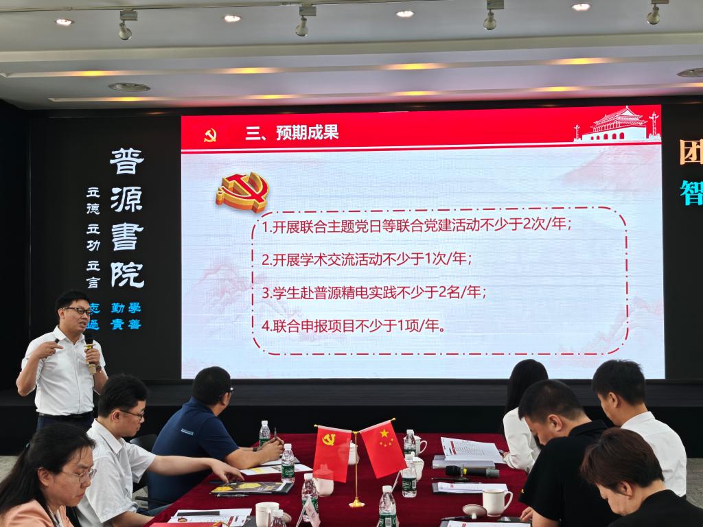 QY千亿球友会