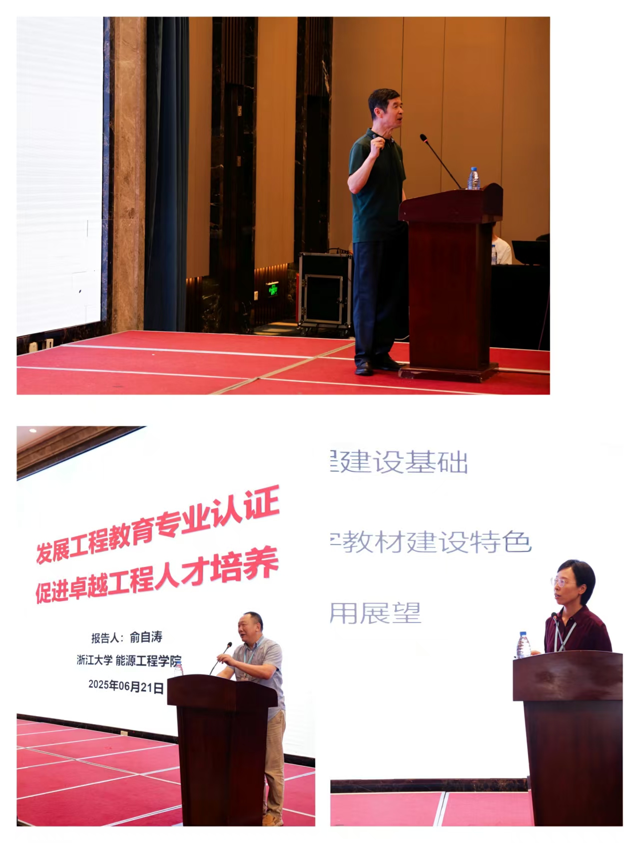 QY千亿球友会