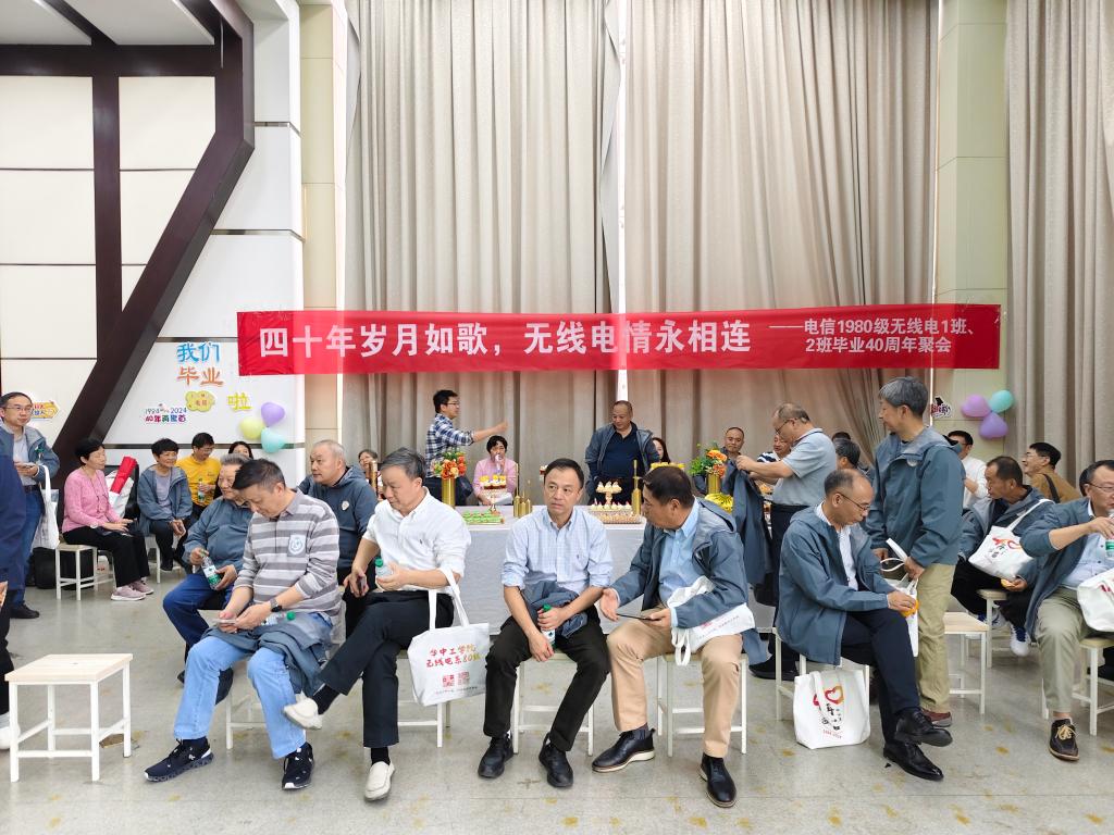 QY千亿球友会