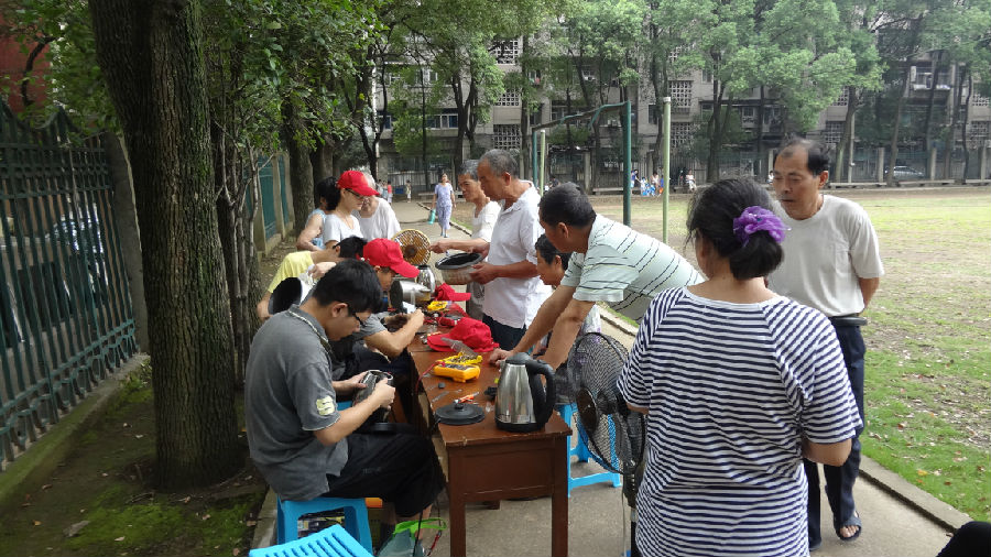 QY千亿球友会
