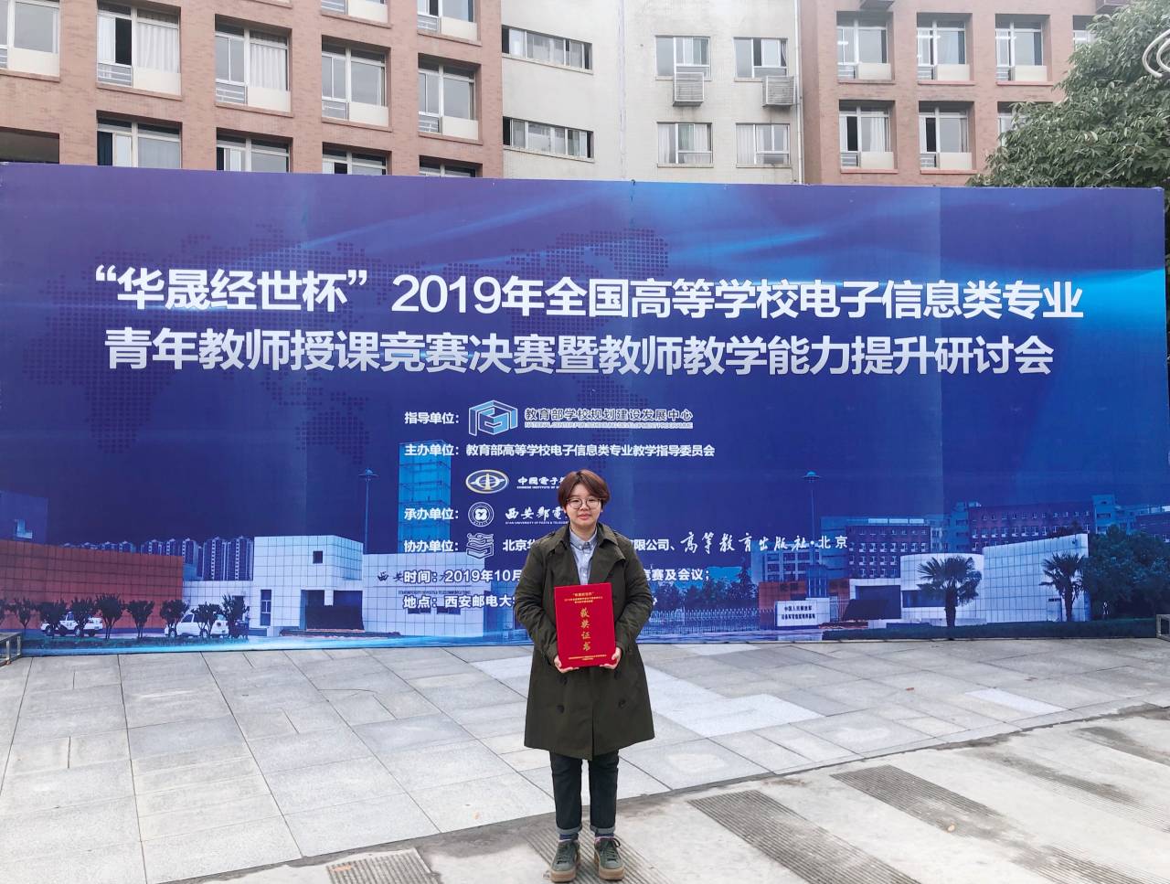 QY千亿球友会