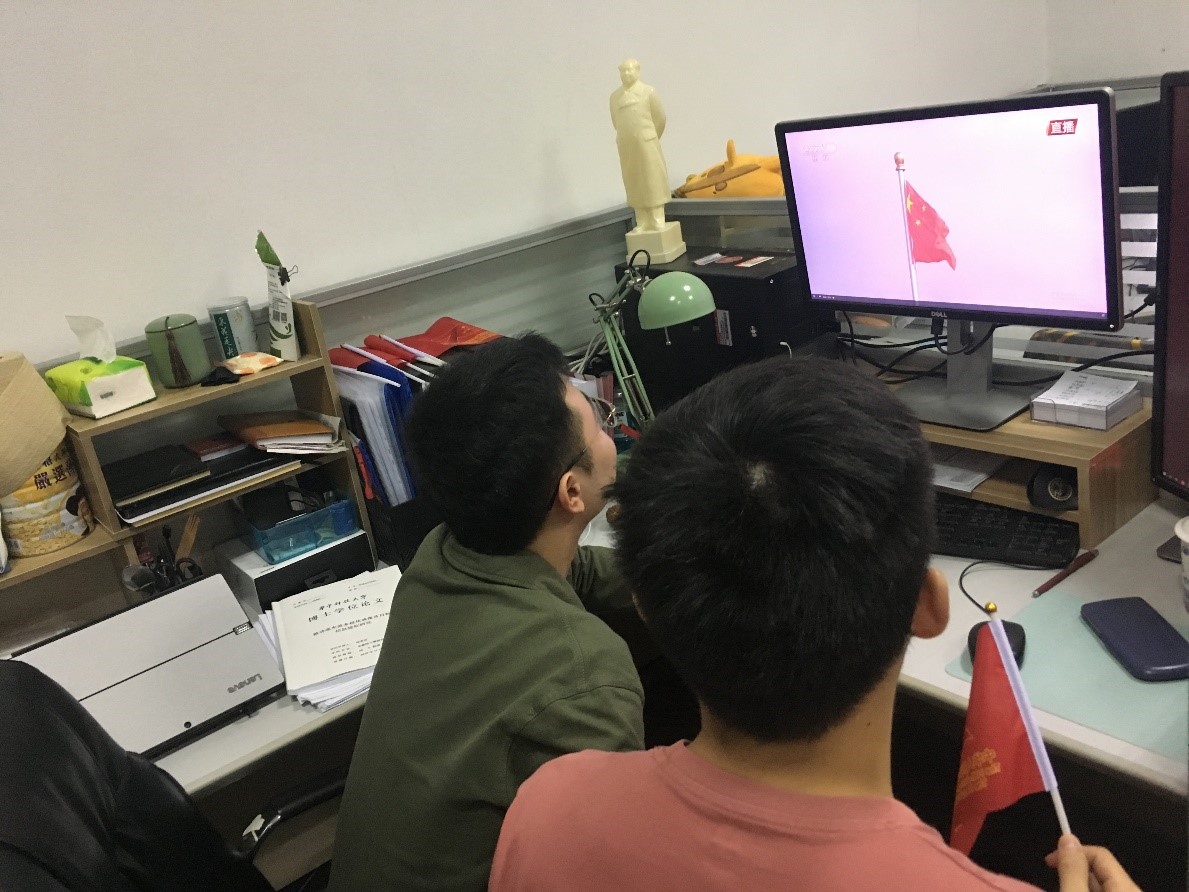 QY千亿球友会