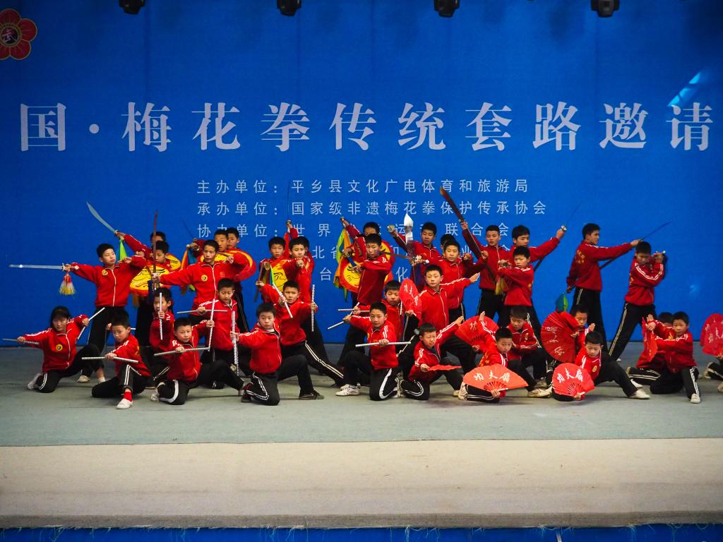 QY千亿球友会