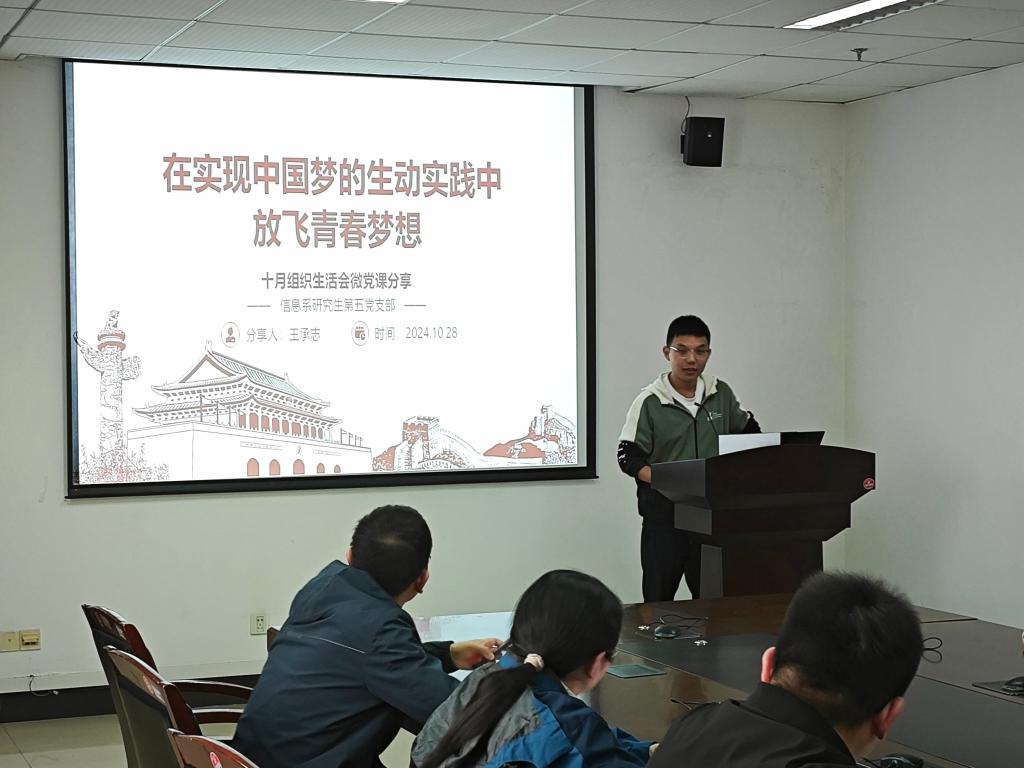 QY千亿球友会