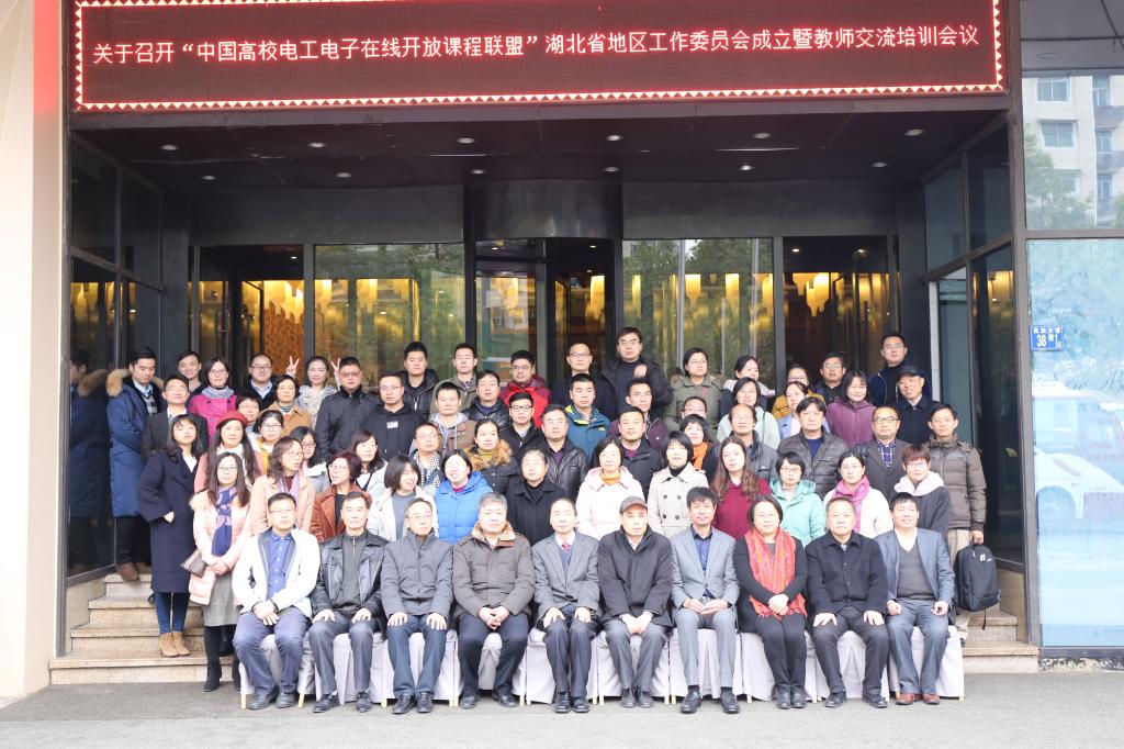 QY千亿球友会