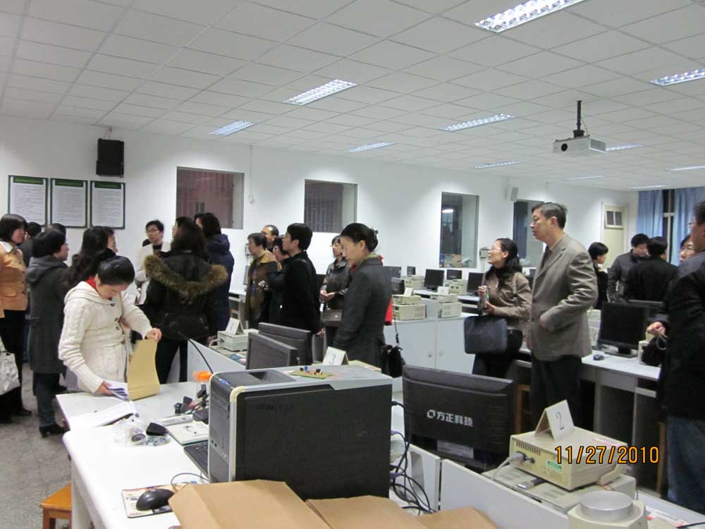 QY千亿球友会